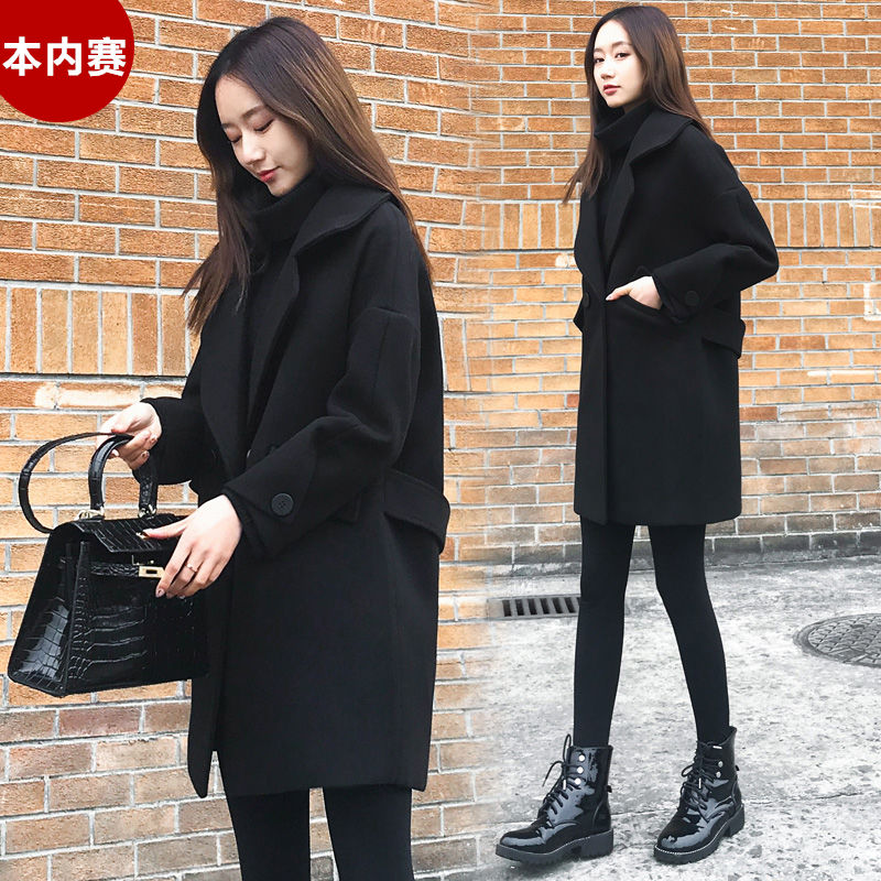 加棉厚反季秋冬新款韩版宽松显瘦黑色呢子大衣中长款毛呢外套女潮