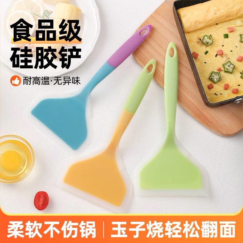 【奥贝森】硅胶玉子烧铲子不伤锅铲烙饼铲硅胶铲