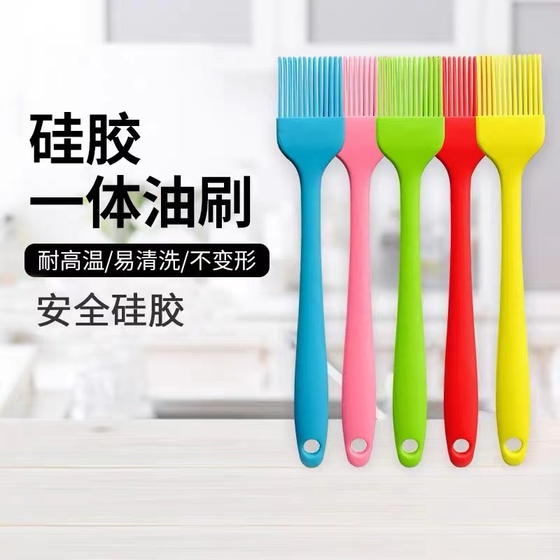 硅胶刷  抹油刷 烧烤刷子 刷酱 油刷 高温刷油刷烘培刷 
