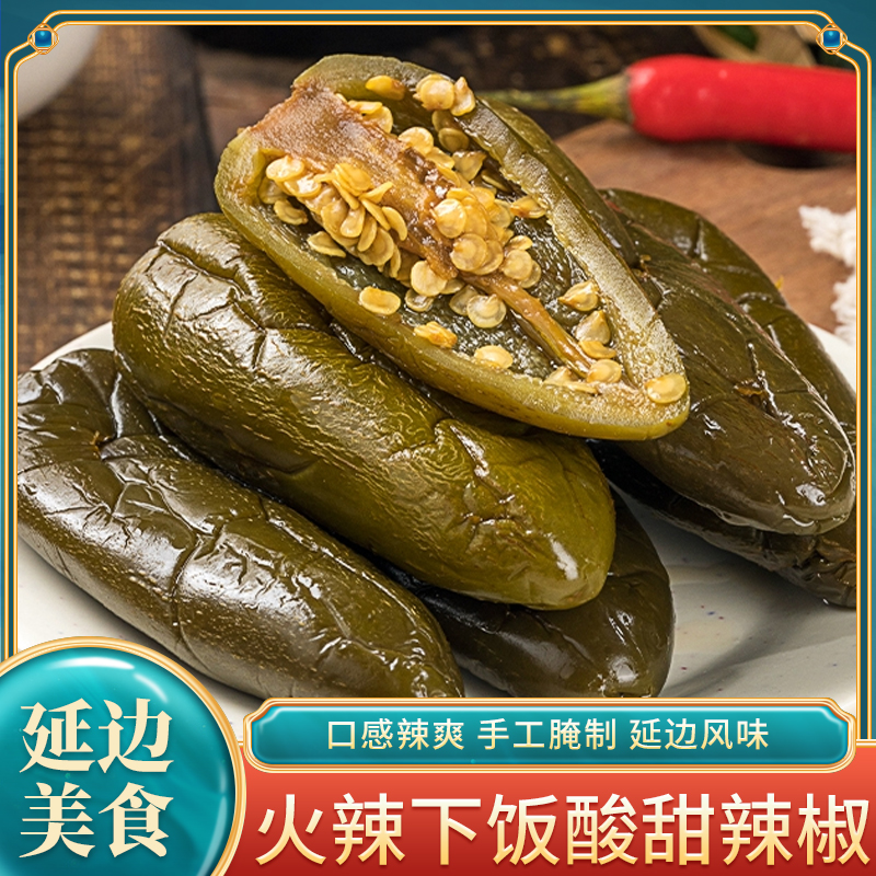 崔奶奶酱辣椒300g/袋 延边朝鲜族很辣酱菜辣椒泡菜东北港椒下饭菜