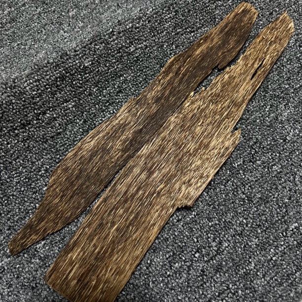 达拉干原料碎料品香香薰香料