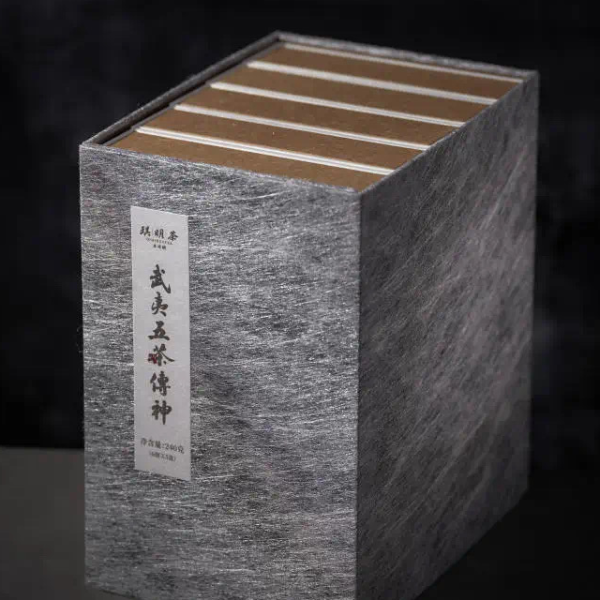 【五茶传神】王顺明特级正岩大红袍/白鸡冠/铁罗汉/半天妖/水金龟