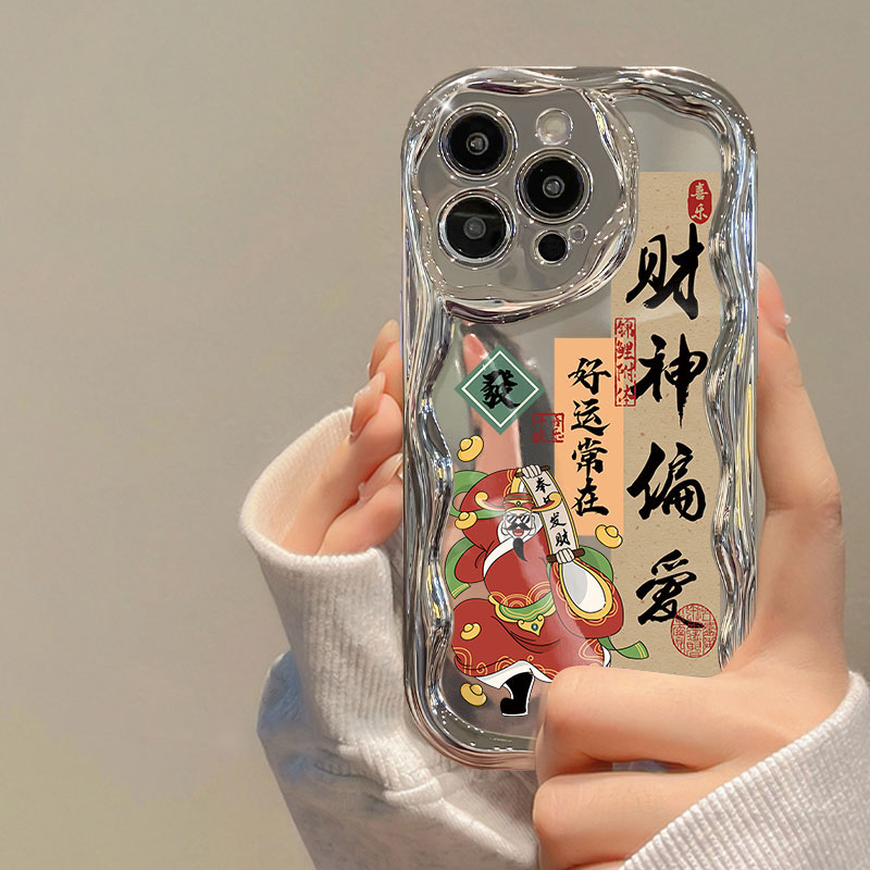 财神偏爱苹果15iPhone14/13/12华为OPPO小米vivo电镀曲边纹手机壳