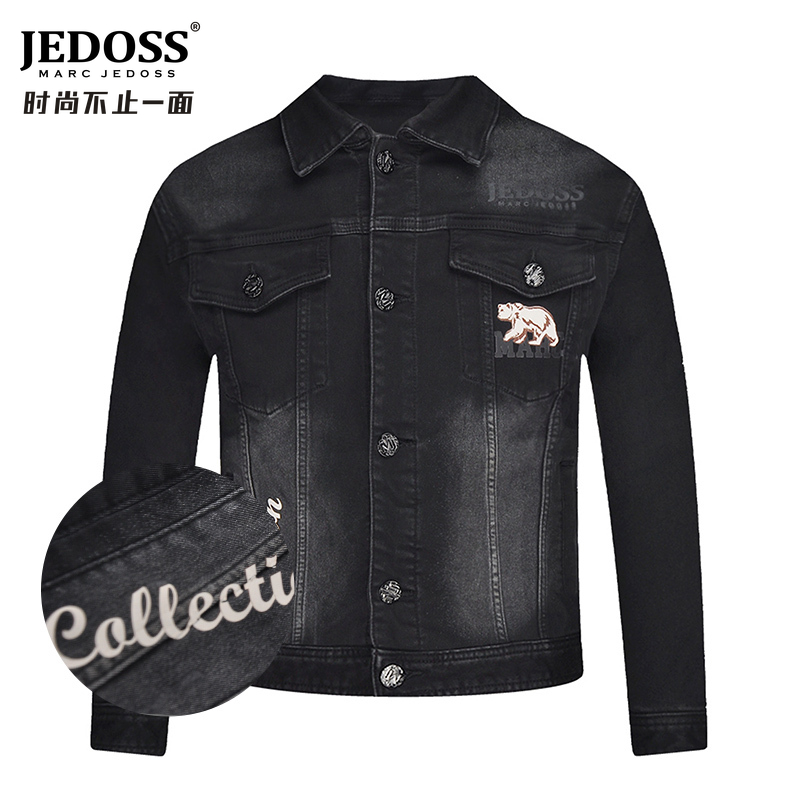 JEDOSS/爵迪斯男装秋冬时尚轻奢时尚烫印熊牛仔夹克外套YH109加绒