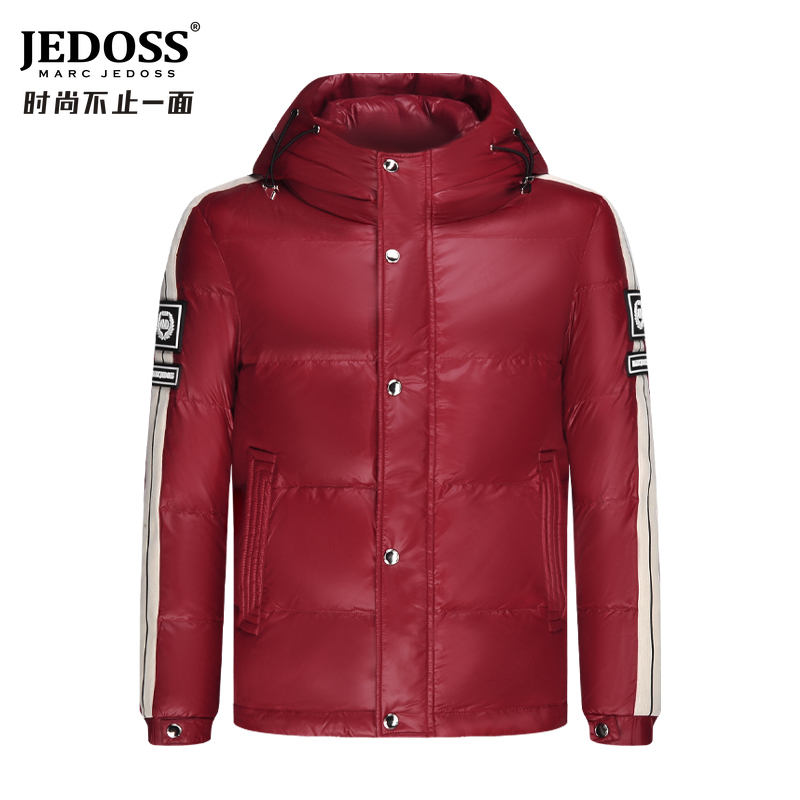 JEDOSS/爵迪斯男装冬季男士时尚休闲连帽羽绒服加厚保暖外套BZ100
