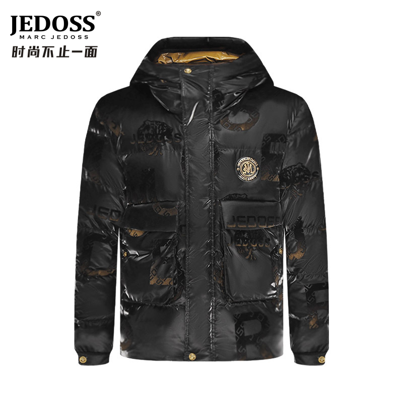 JEDOSS/爵迪斯男装秋冬专柜保暖搭子字母满印鸭绒带帽短羽绒服207