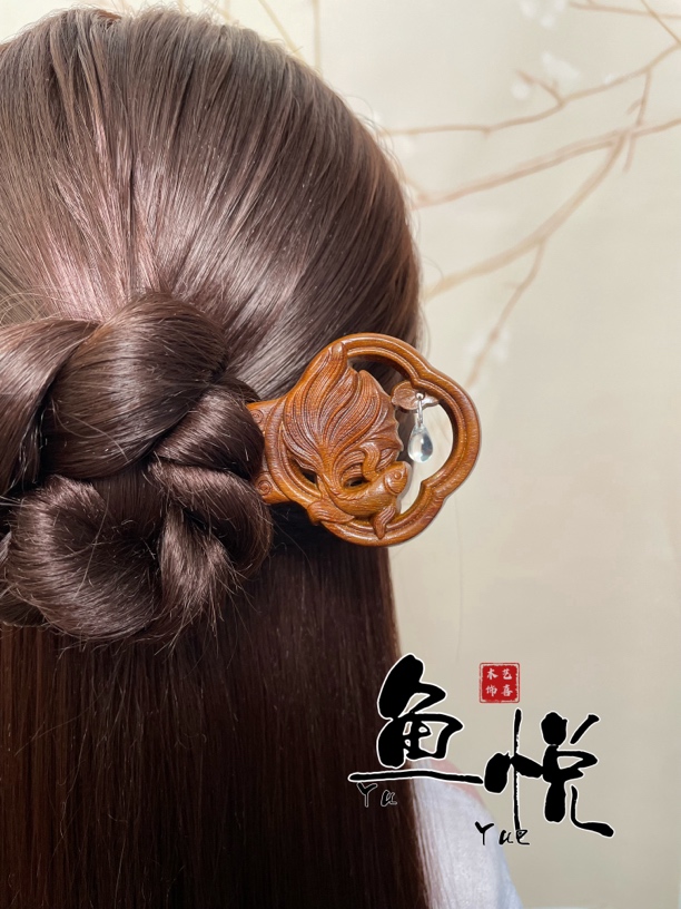 【原创】鱼悦双钗双面立体雕刻精雕发饰