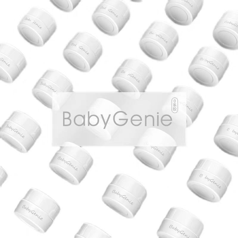 BabyGenie双十二活动（0系列）色胶白色盖透白乳白纯白套组 已改价