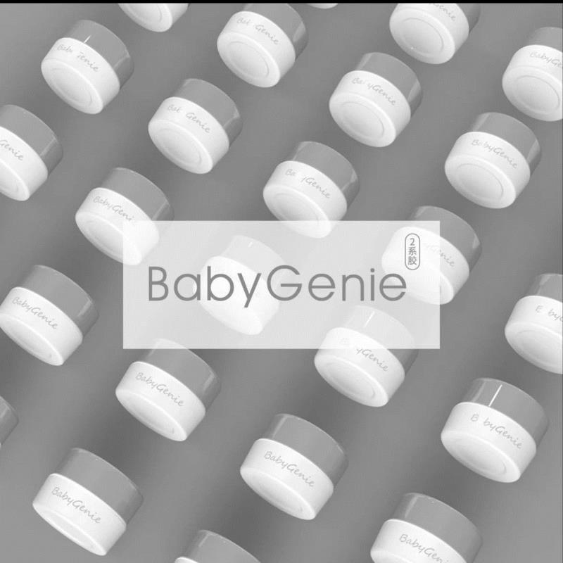 BabyGenie双十二活动色胶（2系列）灰色中性美甲4g色胶套组 已改价