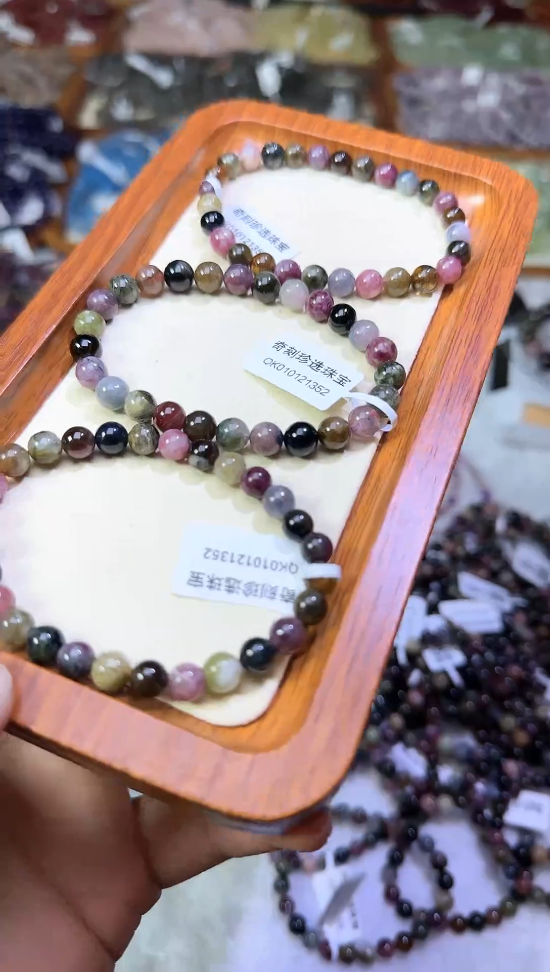 【闪购商品】碧玺/未镶嵌QK010老矿黑糖碧玺6+