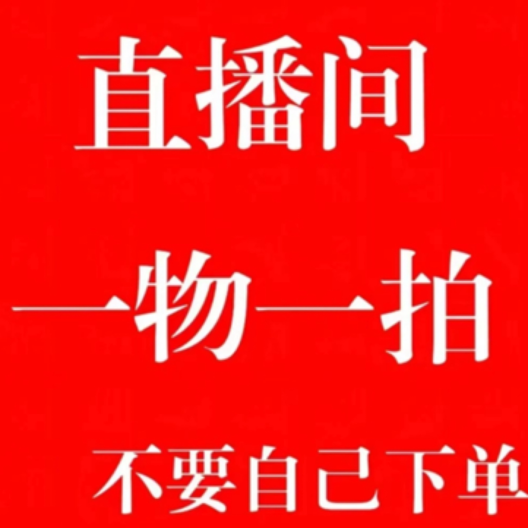 （一物一拍）高山榕，鸭脚木，千年木，黑金刚