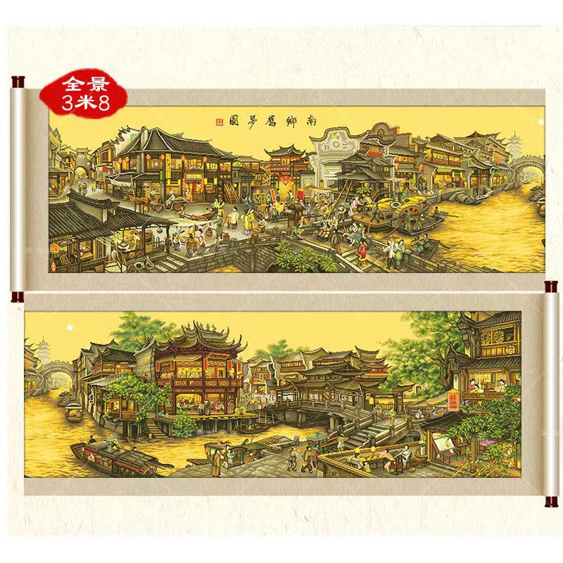 南乡旧梦十字绣古绢布版本3米8全景十字绣2022新款380*75