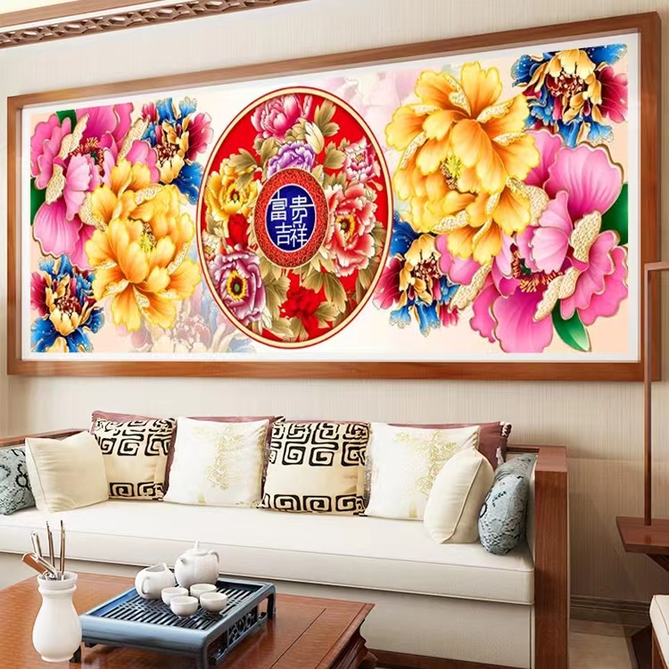 2020新款线绣十字绣客厅大幅花卉富贵吉祥花开富贵手工线绣200*80