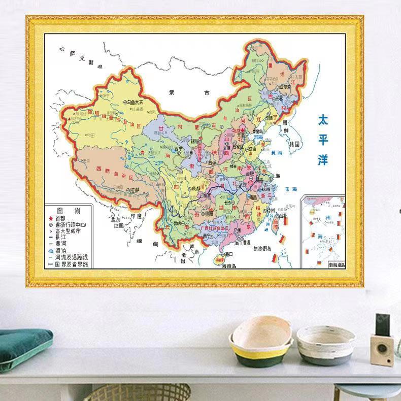 十字绣新款线绣中国地图十字绣我爱中华世界地图170*125画框尺寸