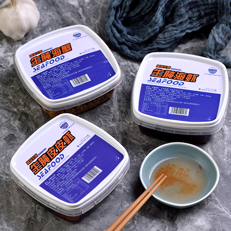 （土豪套餐）潮汕生腌皮皮虾龙虾膏蟹海瓜子4送1（任意送）到手5盒