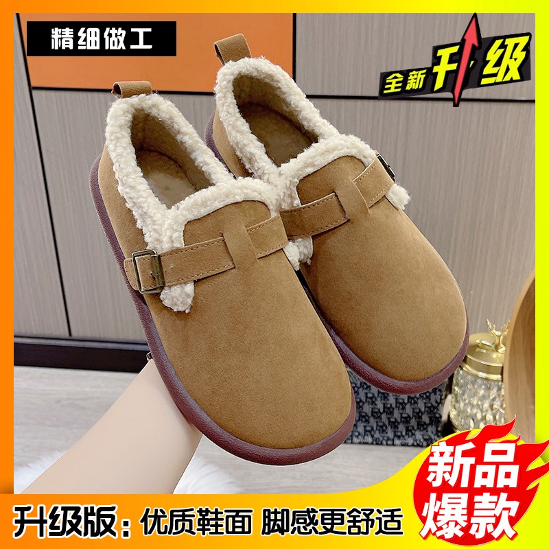 博肯鞋冬季加绒加厚豆豆鞋软底防滑女毛毛鞋室内外妈妈脚蹬棉鞋25