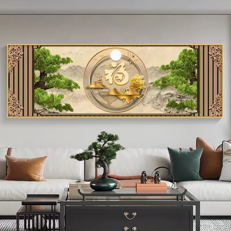 现代中式沙发客厅装饰画茶室办公室迎客松壁画意境山水图挂画壁画