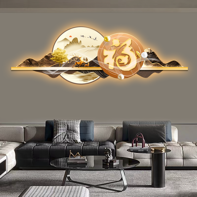 客厅背景墙挂画餐厅背景壁画福字装饰画茶室办公墙画高端时尚配画