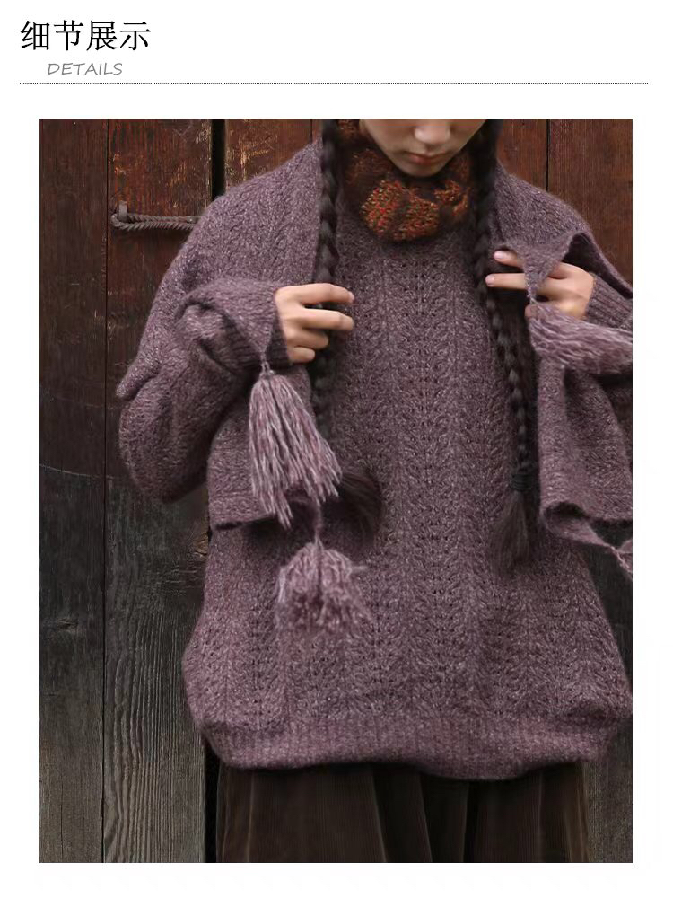 云雾里 原创设计3240复古文艺浪漫自由流苏款针织围巾 