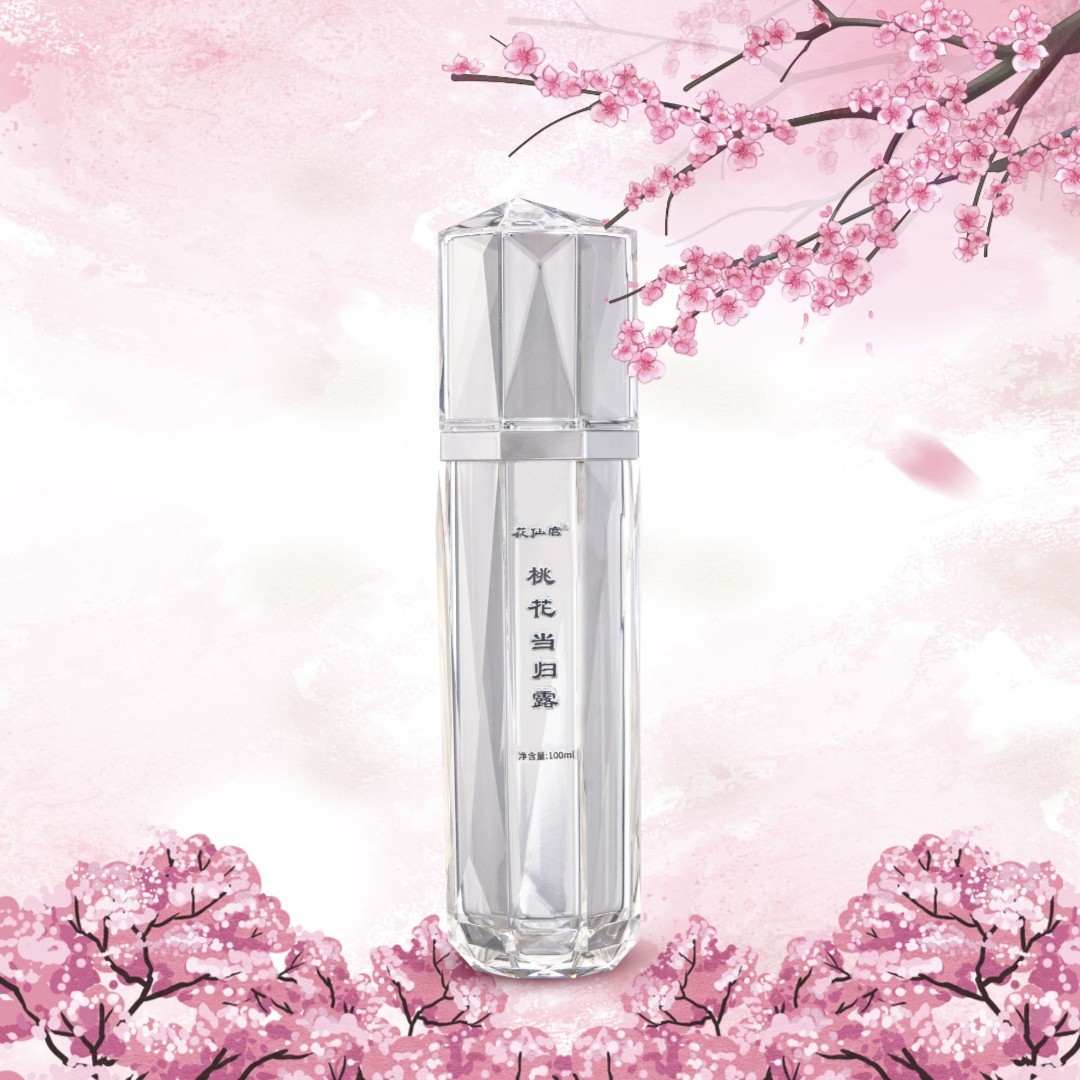 大瓶装桃花露 玫瑰露 茉莉露