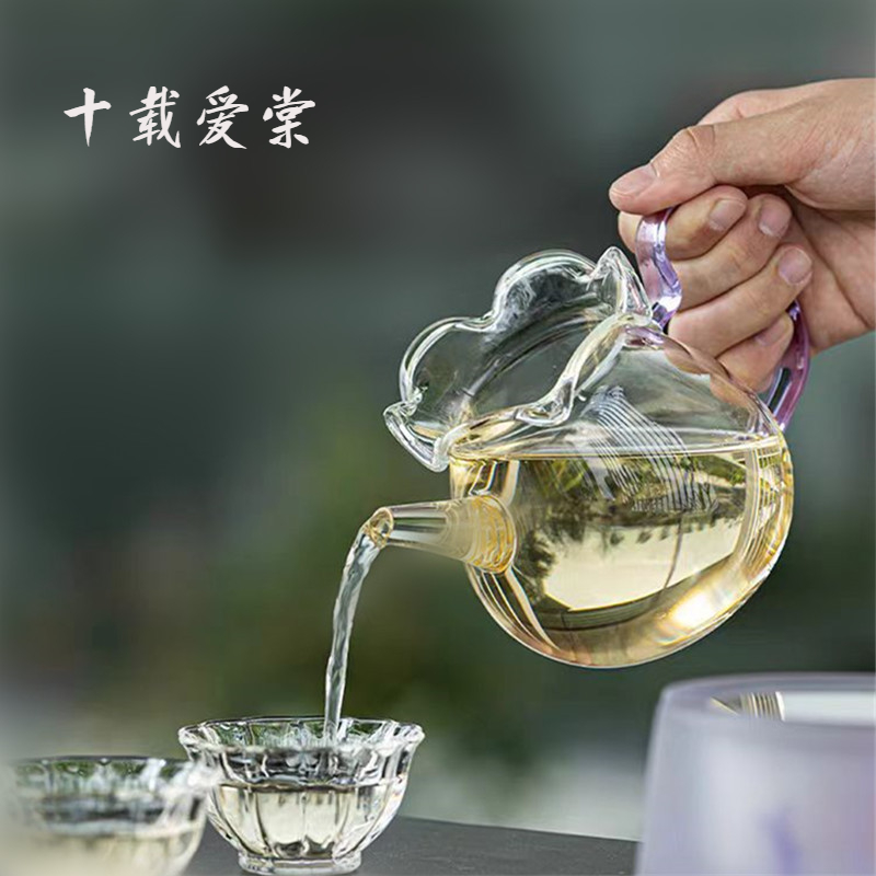十载爱棠泡茶壶耐高温花口玻璃公杯围炉煮茶壶家用绿茶壶带过滤