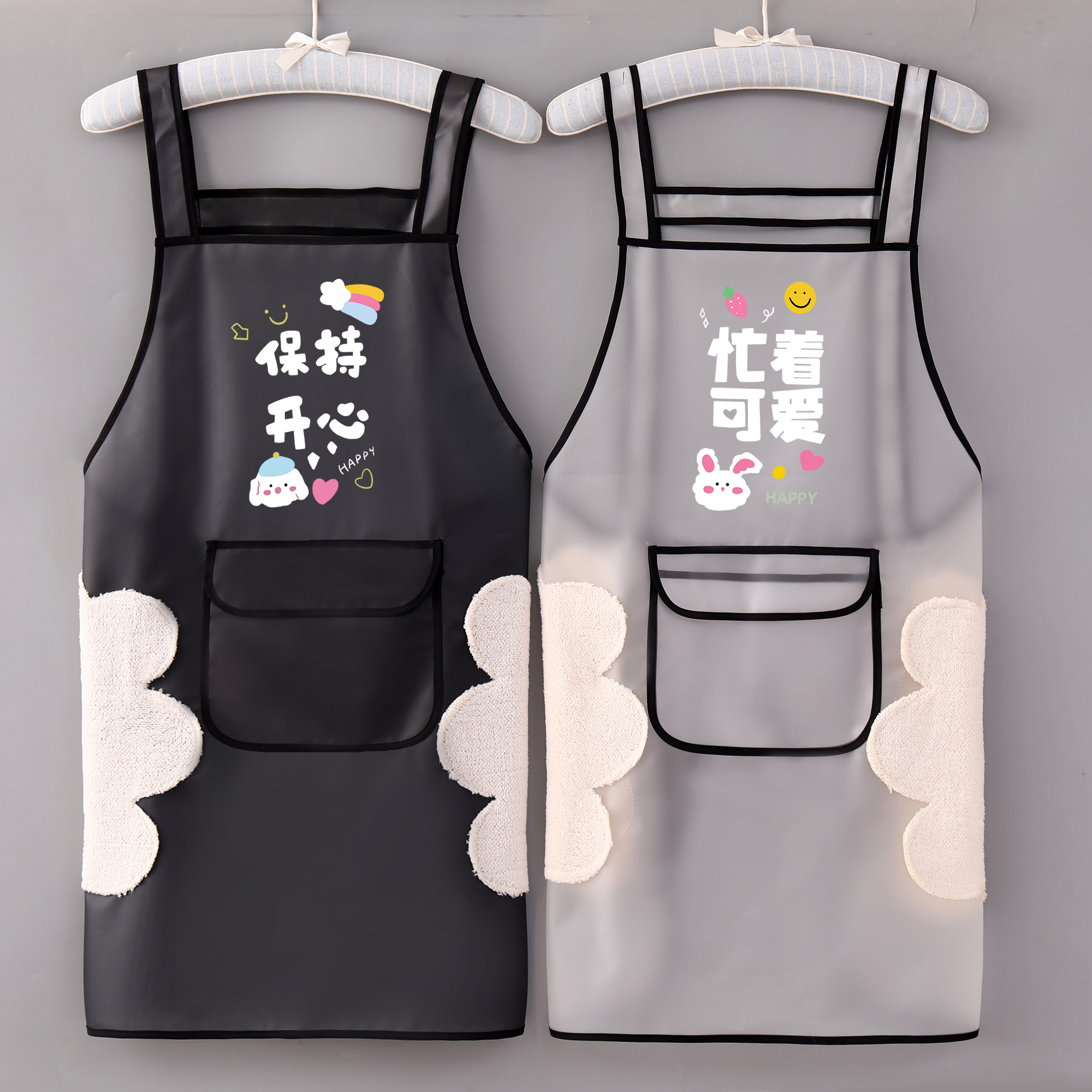 防水透明TPU围裙女饭店厨房防油可爱围腰上班加大免洗工作服定制