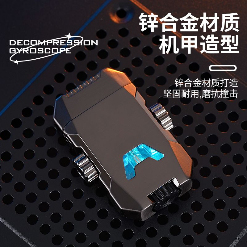 网红机甲陀螺打火机防风个性创意高档双直冲火机送给男朋友高颜值