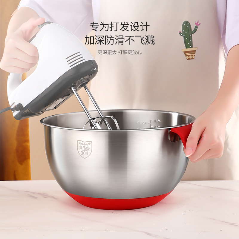 【特惠】304不锈钢打蛋盆加深防溅打发盆打淡奶油容器做蛋糕专用