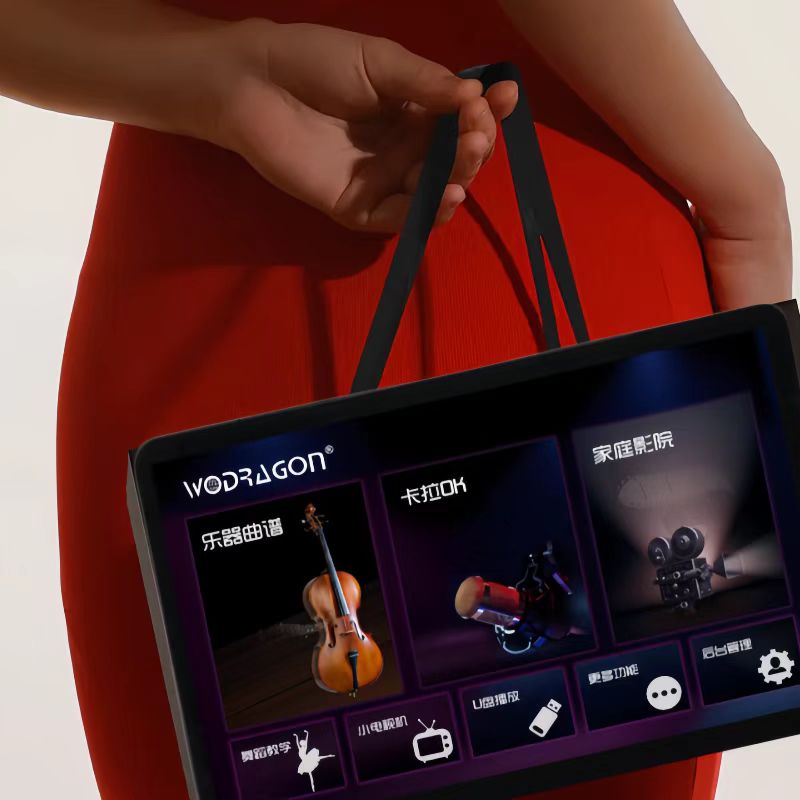 WODRAGON/16吋触摸屏KTV270读谱影K闺蜜机动态曲谱卡拉OK家庭影院