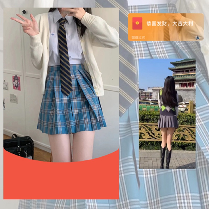 JK制服跳舞动态红包封面vx序列号新款高端制作服务