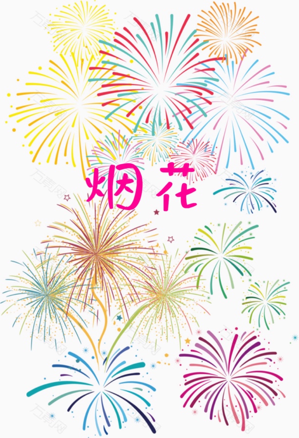 跨年礼盒最新款式