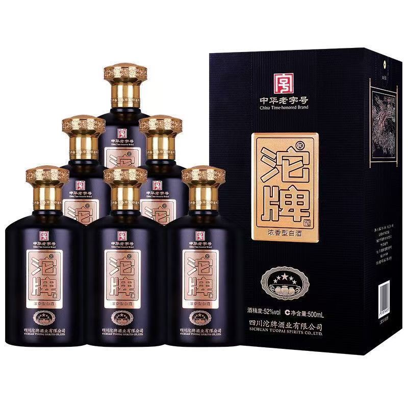 沱牌-金五星浓香型纯粮优级白酒送礼宴请52度500毫升6瓶
