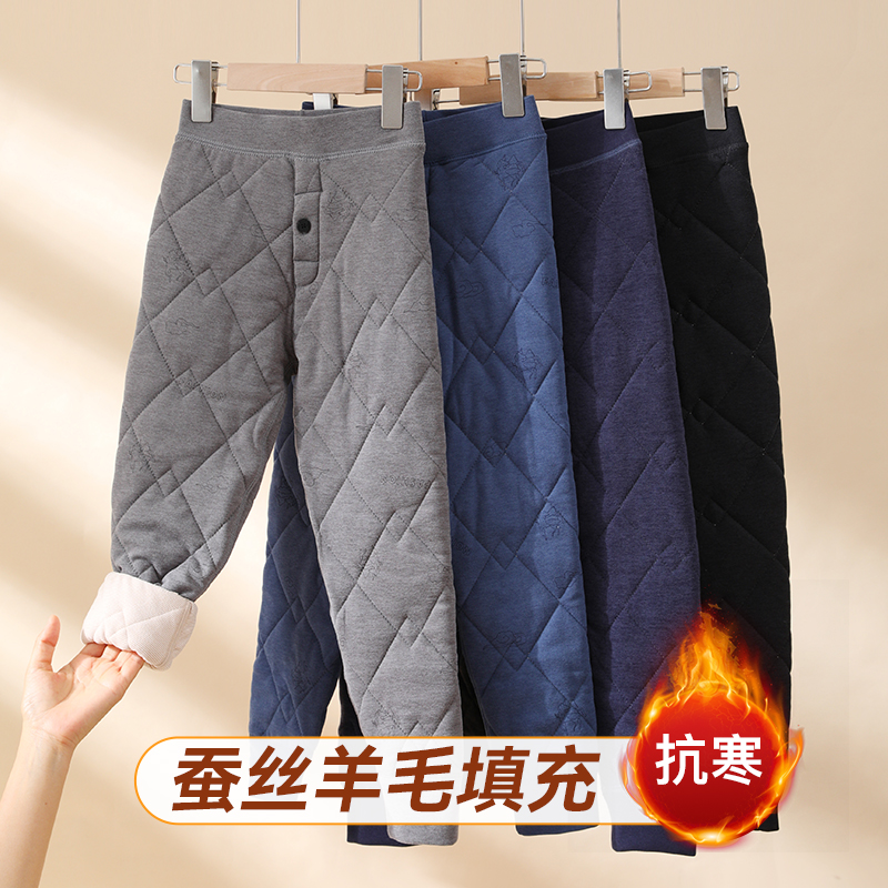 男童保暖校服神器羊毛蚕丝棉裤儿童加厚一条过冬持久锁温冬季内穿