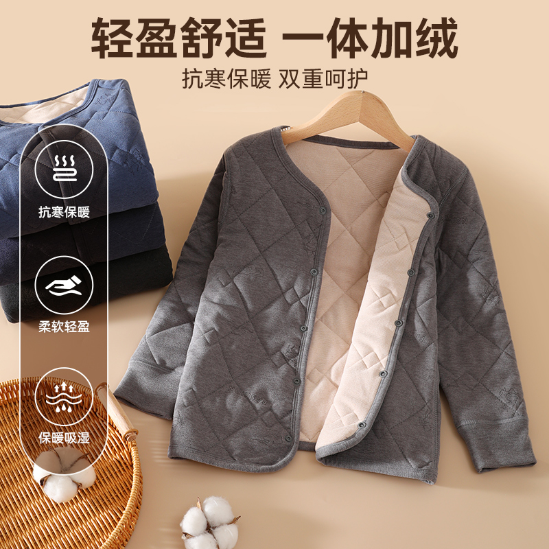 男童校服神器桑蚕丝羊毛加厚中大童保暖秋冬内穿磨绒打底外穿棉袄