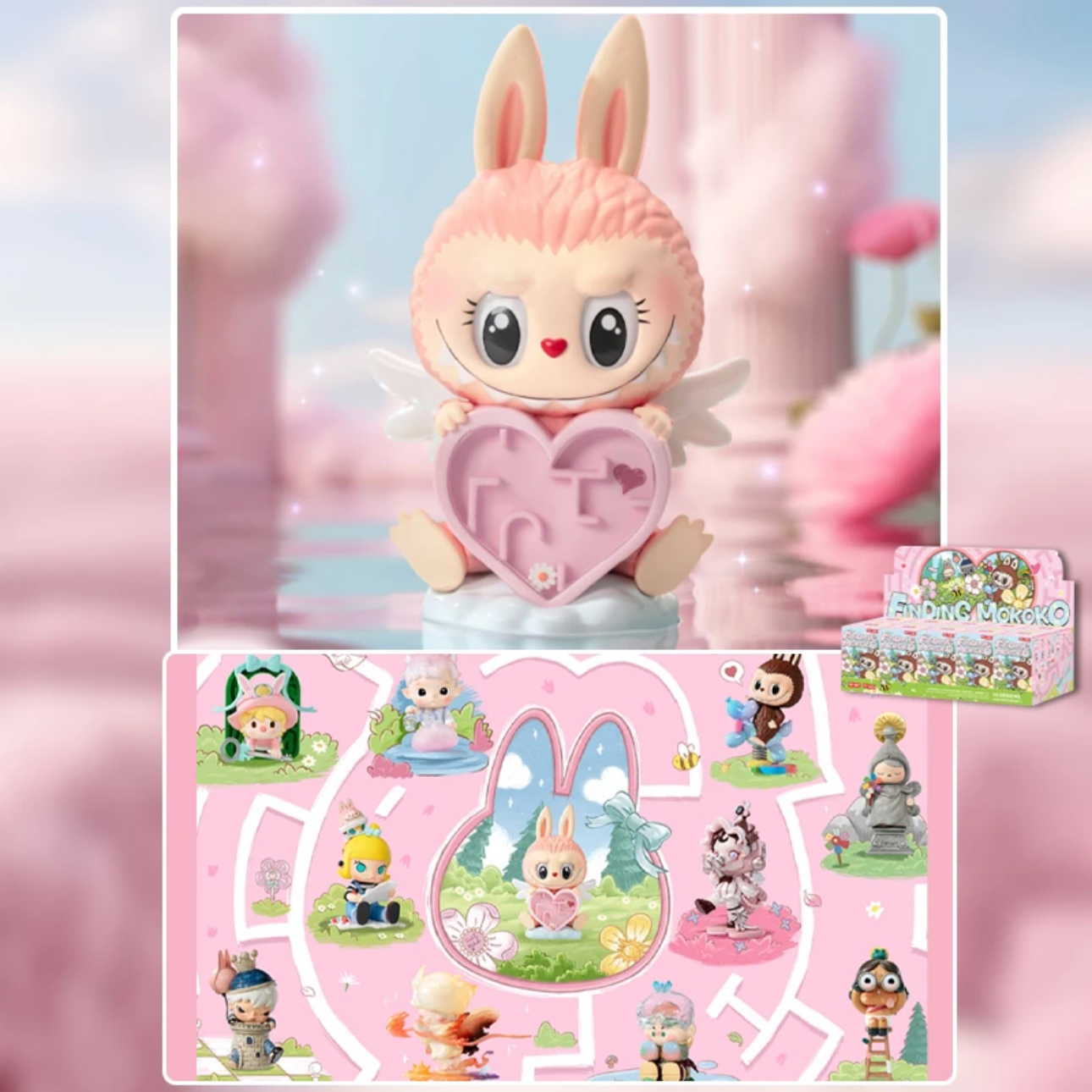  寻找MOKOKO整端非原版