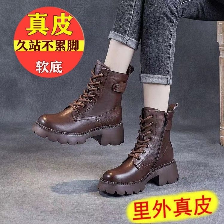 红蜻蜓牌真皮马丁靴女轻便软底2023新款复古炸街短靴厚底增高靴子