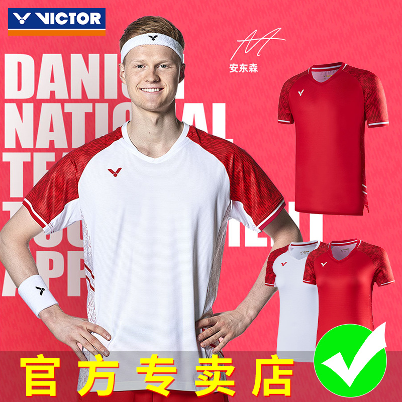 VICTOR/威克多胜利羽毛球服速干T恤2024新款大赛系列短袖T-40000