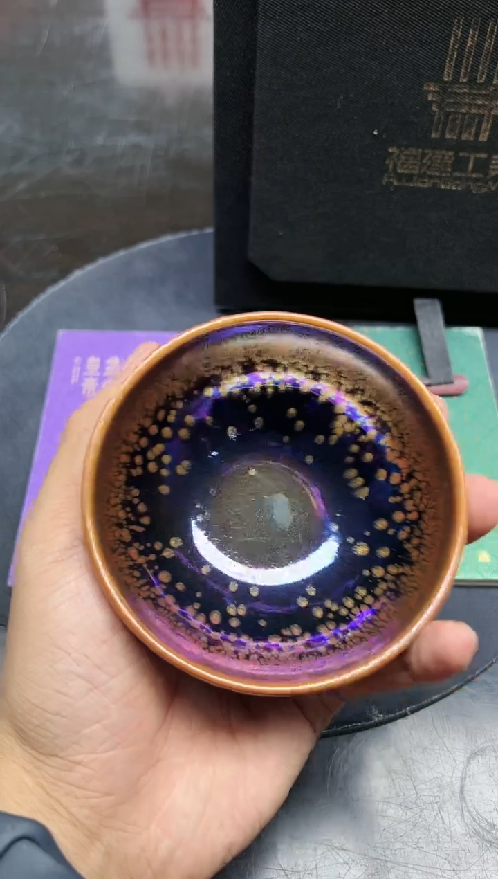 【闪购商品】茶盏9福建工美黄文勇