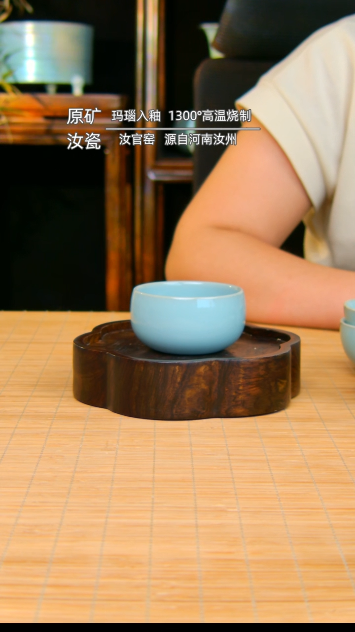 【闪购商品】禅定原矿天青釉一级品...