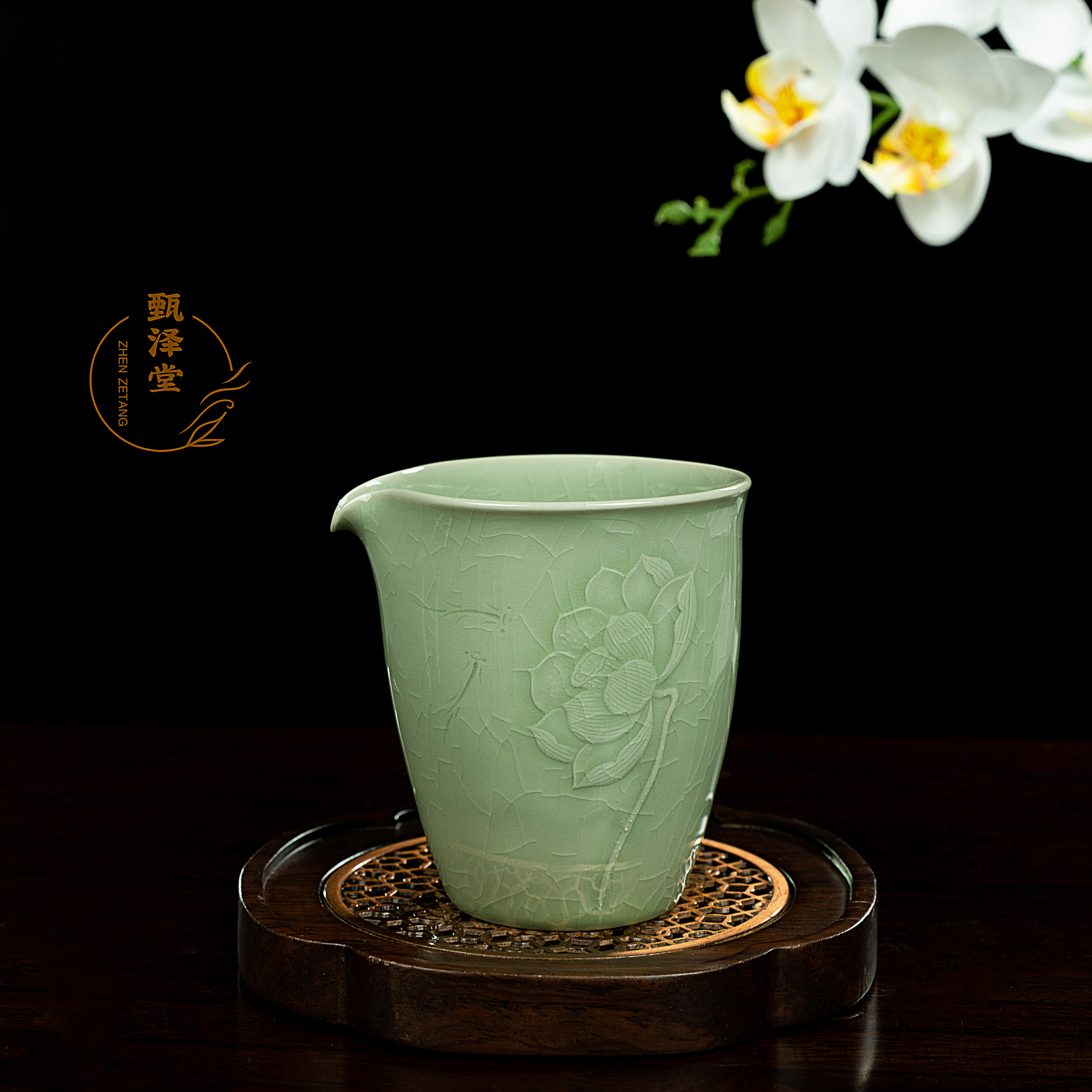 甄泽堂•原矿汝州汝瓷豆绿釉全手工雕刻莲花公道杯家用陶瓷大容量