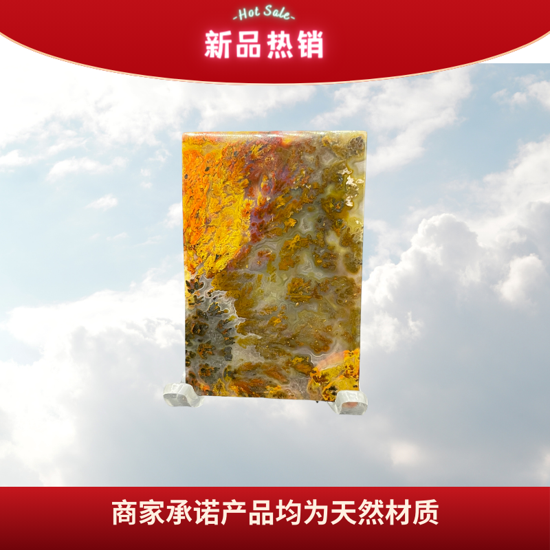 天然战国红玛瑙玉石平安无事牌百搭时尚吊坠挂件