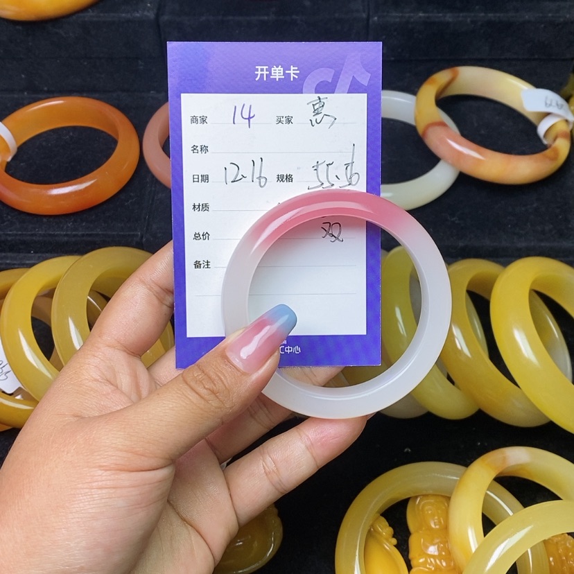 【闪购商品】石英质玉（黄龙玉）手镯未镶嵌惠***门