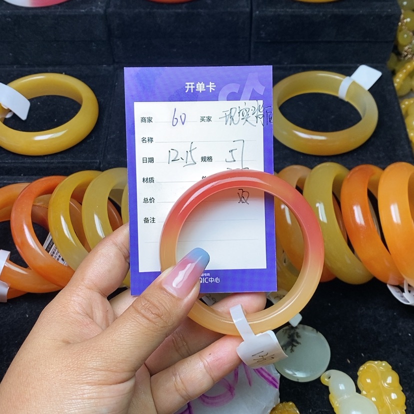 【闪购商品】石英质玉（黄龙玉）手镯未镶嵌现**后