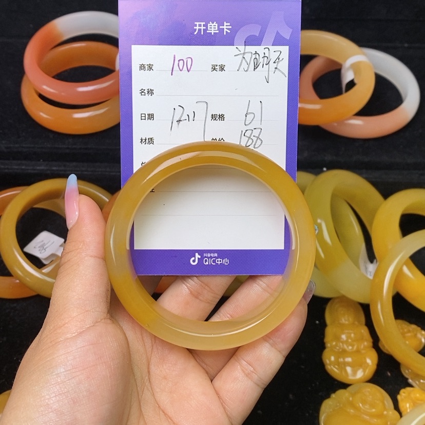 【闪购商品】石英质玉（黄龙玉）手镯未镶嵌为****5