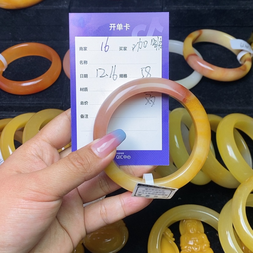 【闪购商品】石英质玉（黄龙玉）手镯未镶嵌✨****