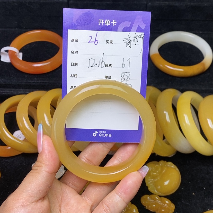 【闪购商品】石英质玉（黄龙玉）手镯未镶嵌青**?