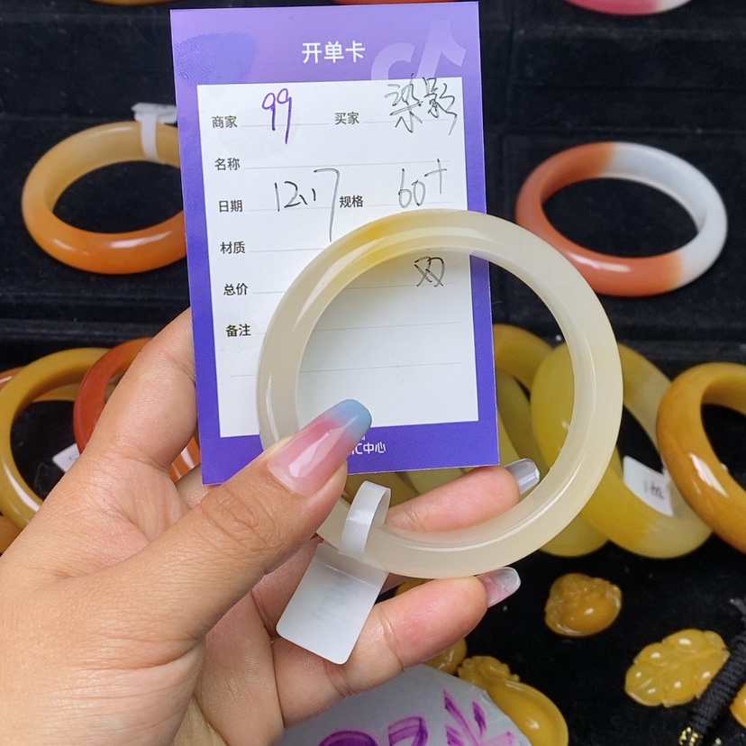 【闪购商品】石英质玉（黄龙玉）手镯未镶嵌?*影
