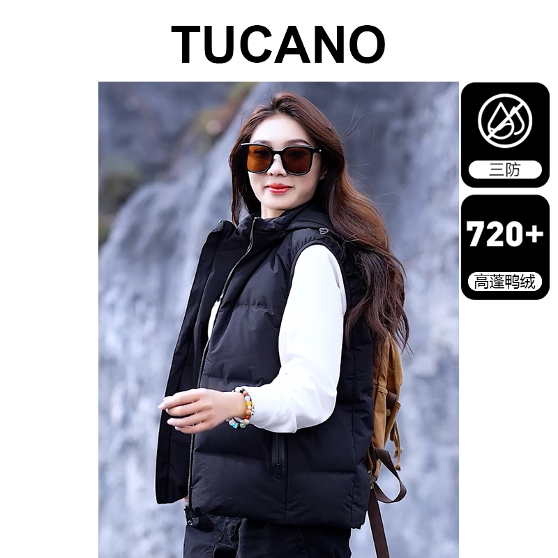 TUCANO/啄木鳥男女同款羽绒服百搭休闲冬季外套马甲羽绒棉服2512
