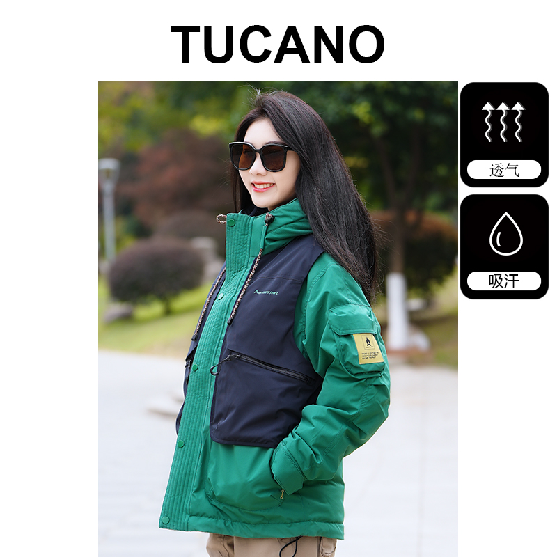TUCANO/啄木鳥假两件男女同款户外羽绒服休闲冲锋衣拼接外套8092