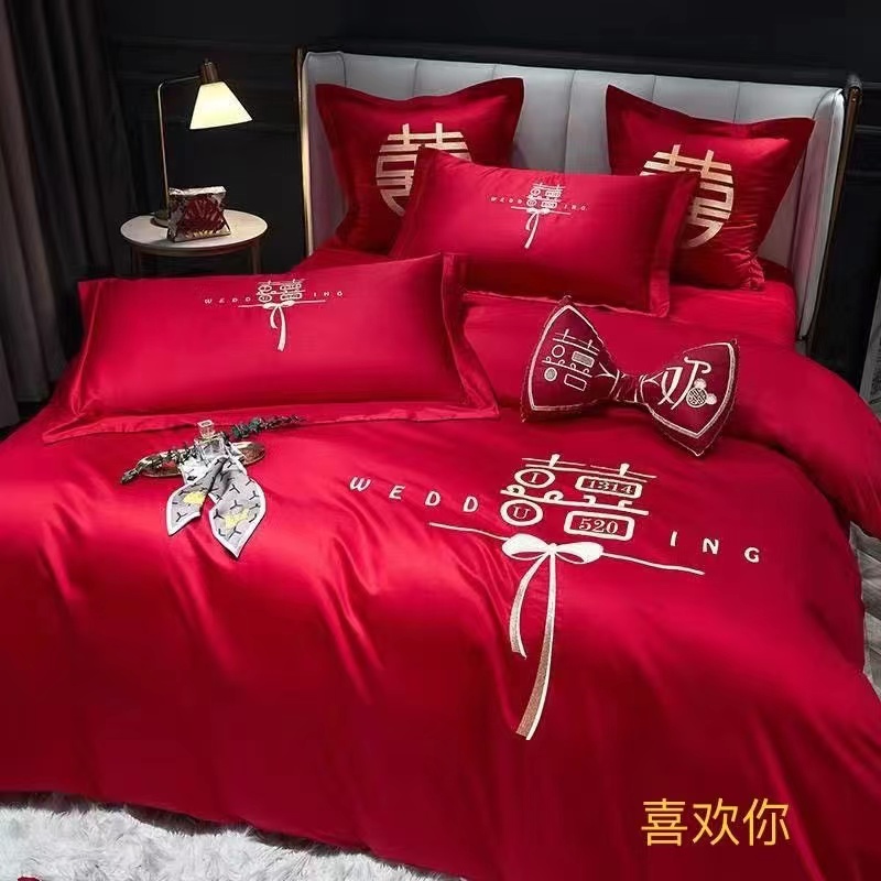 小窝婚庆结婚套件床品铺子